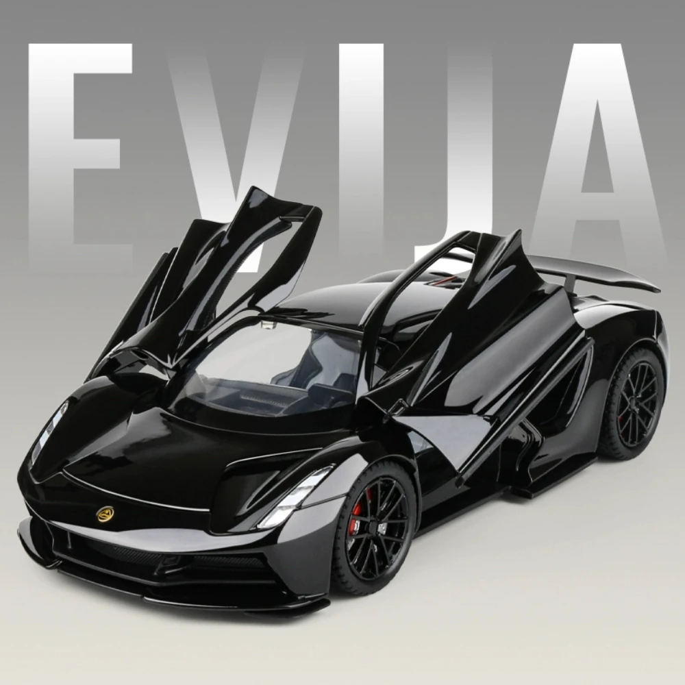 1:24 エヴィヤ エミラ おもちゃの車 モデル 新エネルギー 合金 ダイキャスト プルバック サウンド ライト シミュレーション おもちゃ 車両 男の子 誕生日プレゼント