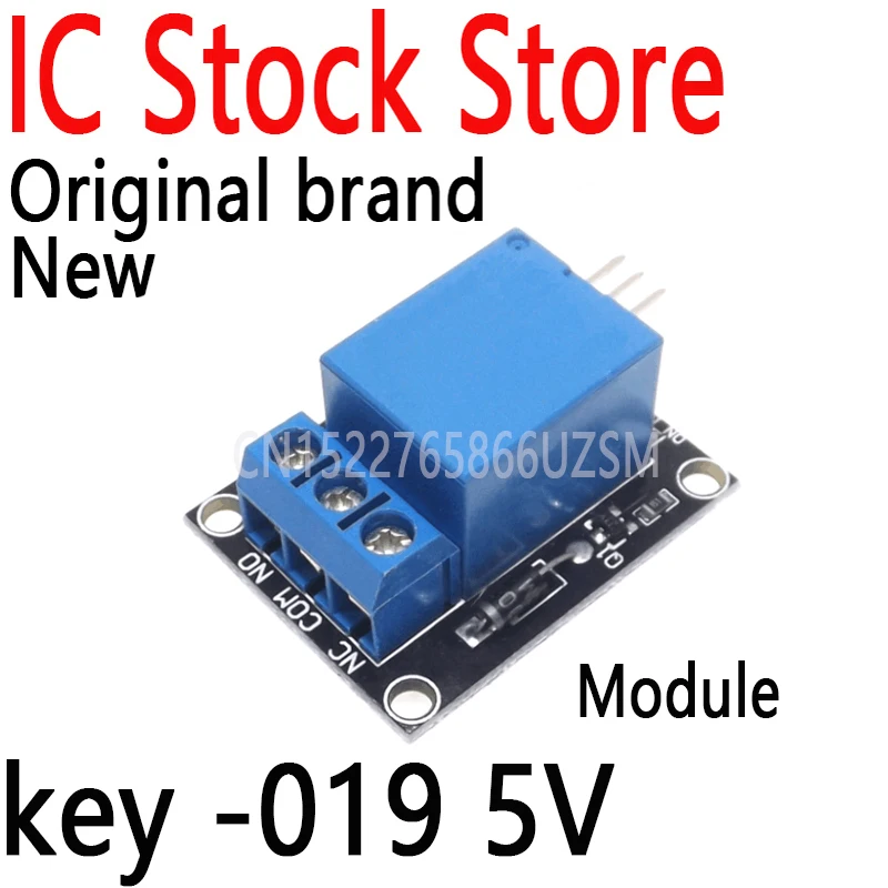 5PCS~10PCS New and Original Single Channel Relay Module Shield for PIC AVR DSP Relay Arm KY-019 5V