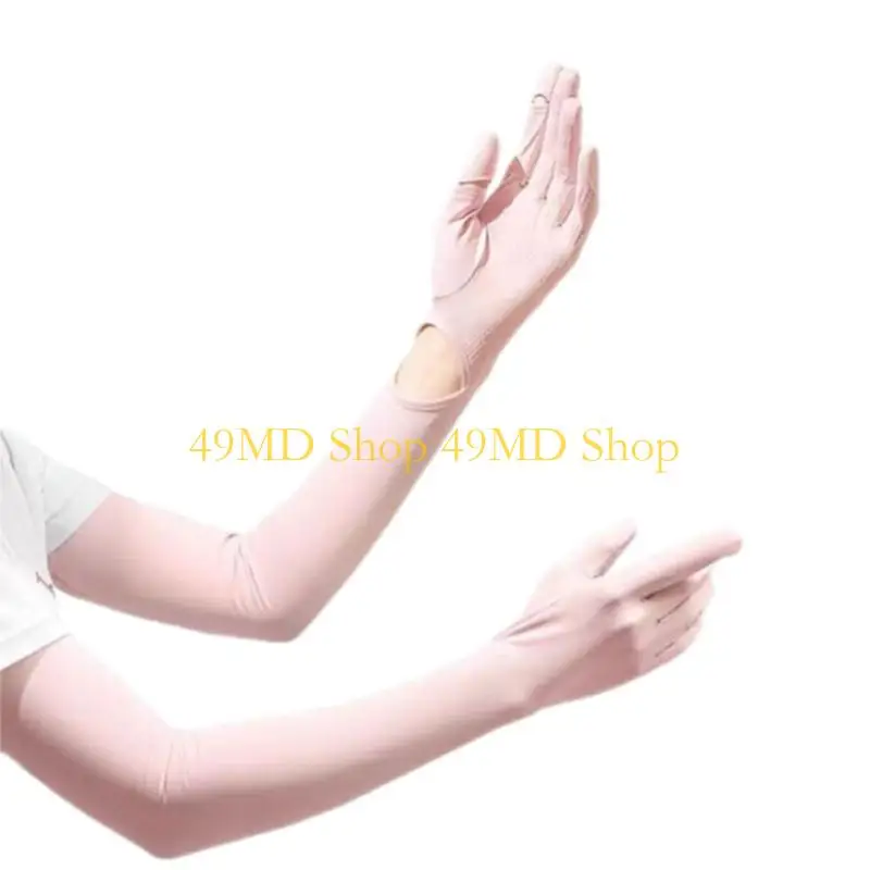 49MD Compatible Sun + Quick Drying Ice Silk Material Perfect For Driving Gardening Travel