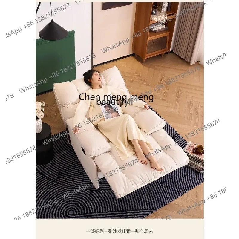 S7486 ss Electric Rocking Chair Home Living Room Light Luxury Leisure Recliner Rotating Lazy Bone Chair Multifunctional Rocking