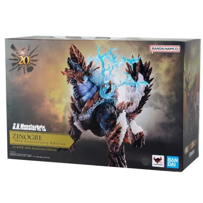 

Bandai SHM Monster Hunter Thunder Wolf Dragon Monster Hunter 20th Anniversary Edition Готовая подвижная модель