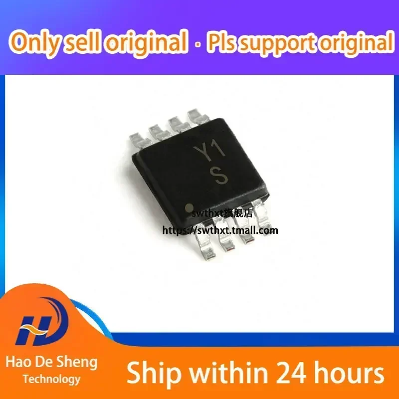 

1 шт./лот AD8227ARMZ AD8227ARM логотип Y1S MSOP-8 новый оригинальный на складе