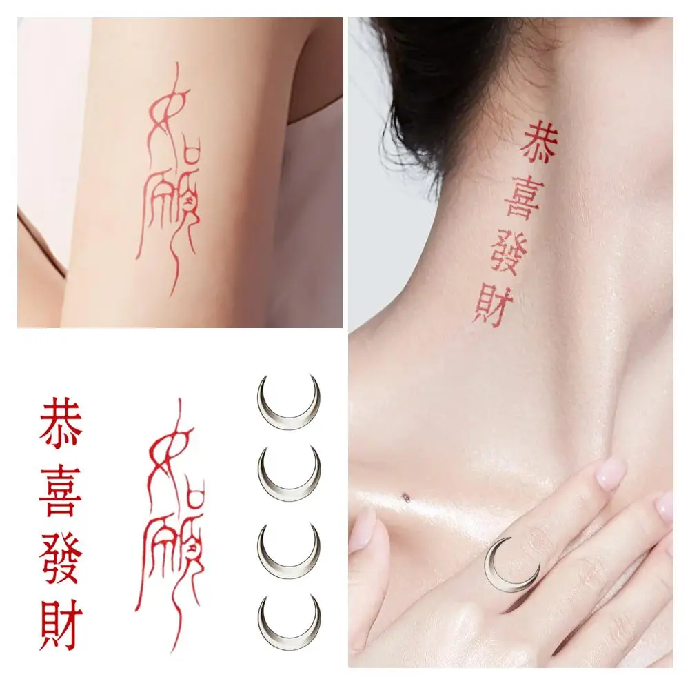 Pegatinas de tatuaje impermeables de larga duración, patrón de caracteres chinos rojos, pegatina desechable, tatuaje H7B0