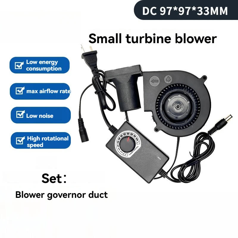 9733-ブロワータービン-12v-ファン-285a-薪ストーブブロワー-高圧送風-高風量-ボルテックス