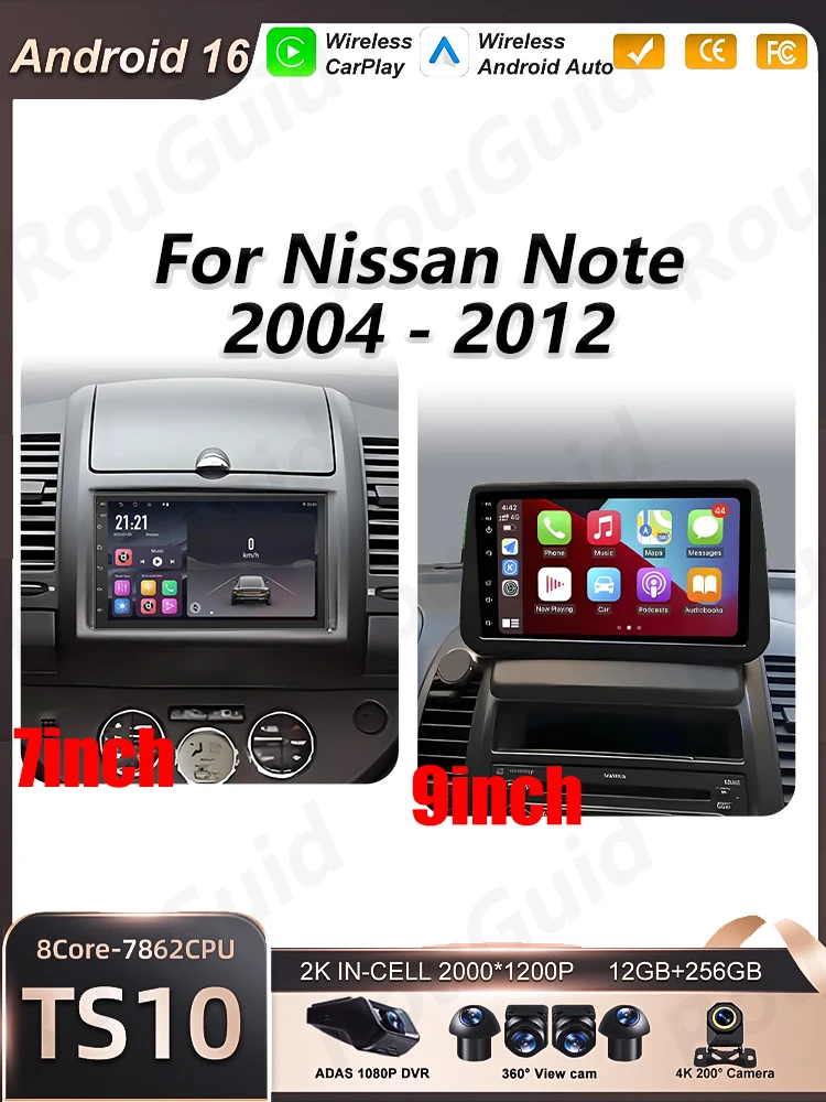 Android 16 Auto autoradio voor Nissan Note 2004 2005 2006 2007 2008 - 2012 Carplay multimediaspeler GPS navigatie DSP BT stereo - afbeelding 2