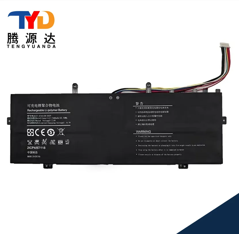 

Аккумулятор для ноутбука SupStone для Hasee, 4743126-2S2P, X5-20A3, HINS01, HINS02, Kingbook, X57A1, X55S1-A1, X57S1, 2ICP5, 42, 126