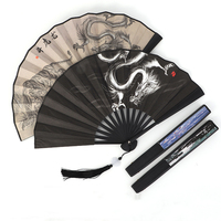Chinese Style Folding Fan Classical Dancing Cloth Fan Vintage Plastic Animal Dragon Printing Hand Held Fans Photo Props Cosplay