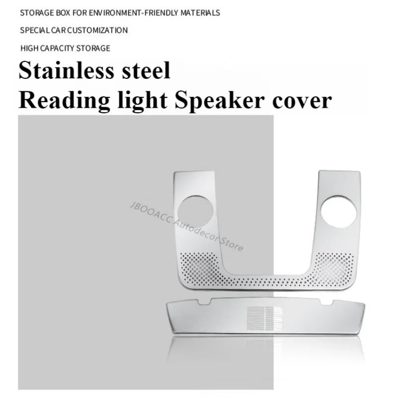  ل BYD أغنية LEV 2023 2024 2025 سقف القراءة ضوء المتكلم غطاء القرن واقية تقليم السيارة الداخلية واقية مصبغة الحرس جزء #3