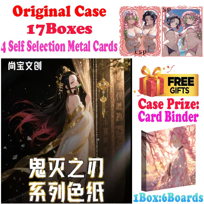 

2025 Newest Case Shangbao Culture A6 Size Demon Slayer Acrylic Colored Paper Waifu Mitsuri Trading CCG TCG Art Gift