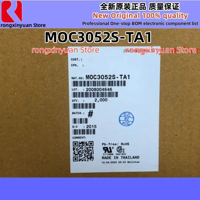 10-100Pcs/lot MOC3052S-TA1 SOP-6 MOC3052S MOC3052 Optocoupler Triac AC-OUT 1-CH 600V 6-Pin SMD T/R   Original New 100% quality