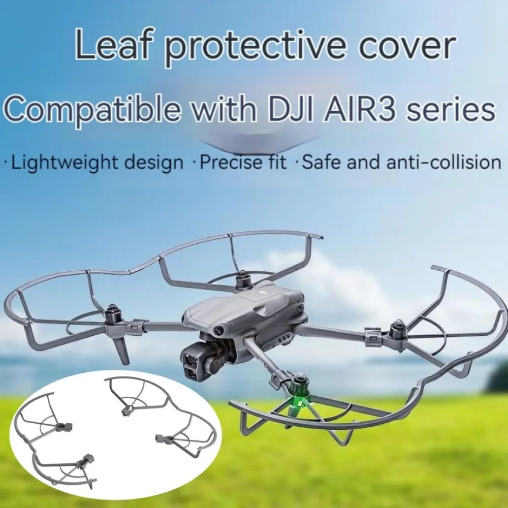 Suitable for DJI Air3 special blade protection anti-collision ring all-round protective cover drone accessories