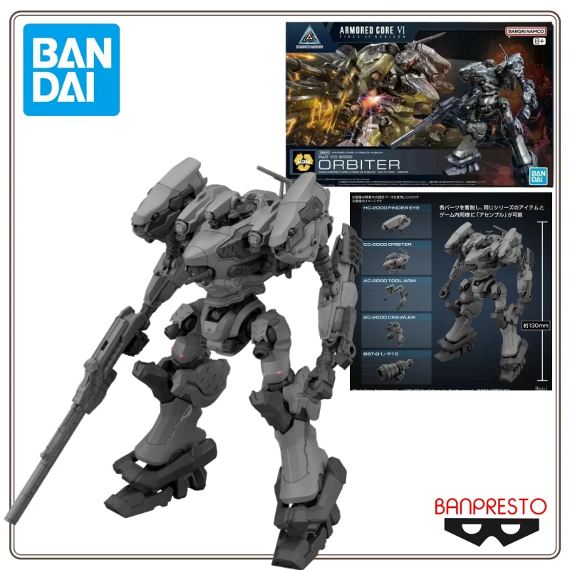 

Originale Bandai Genuino 30 MILLIMETRI RaD CC-2000 ORBITER ARMORED CORE VI Anime Action Figure Per Model Splicing Toy