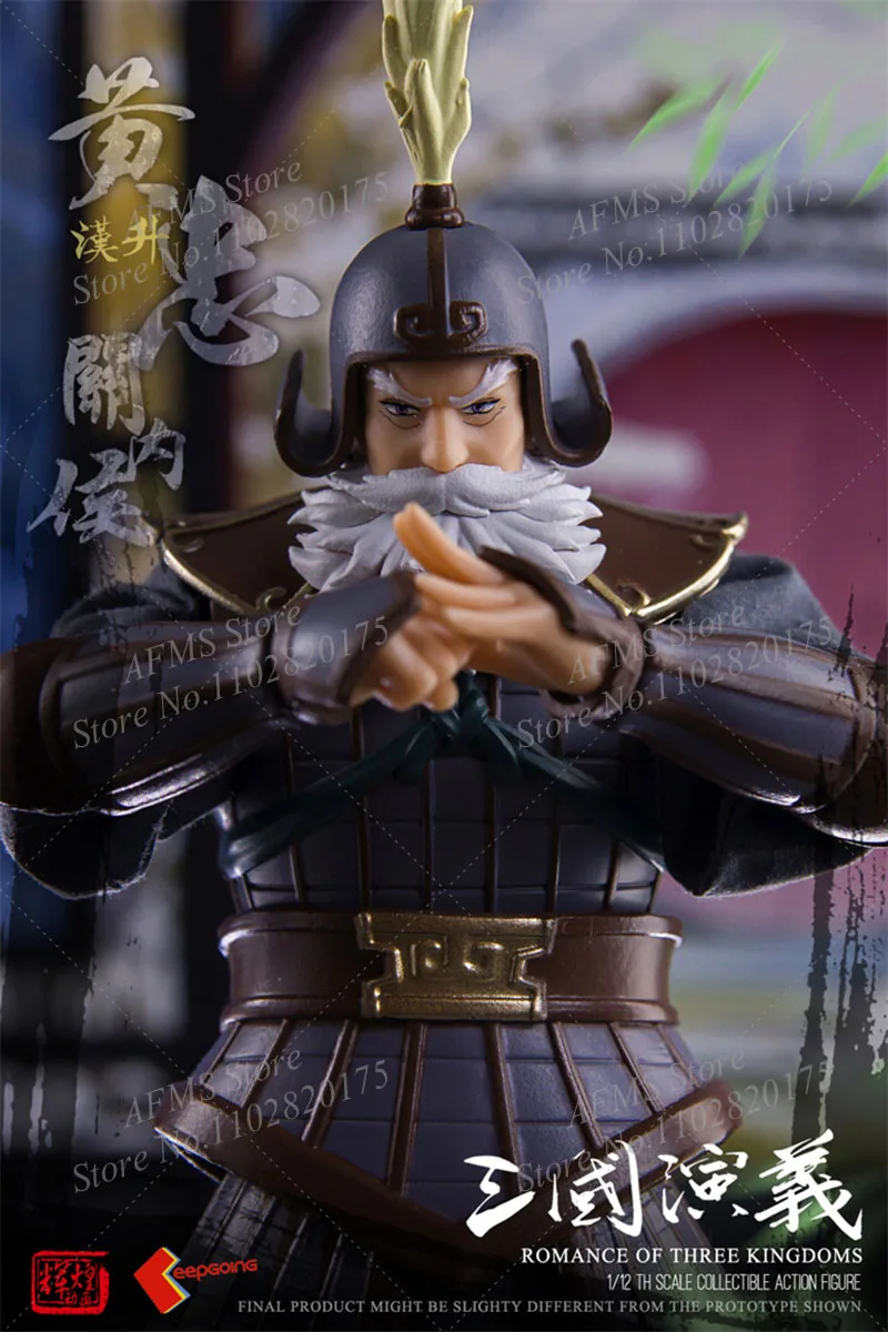 1/12 Scale Collectible Figure HUANG ZHONG Ancient Chinese Grand General Romance of The Three Kingdoms 6Inch Men Soldier Model