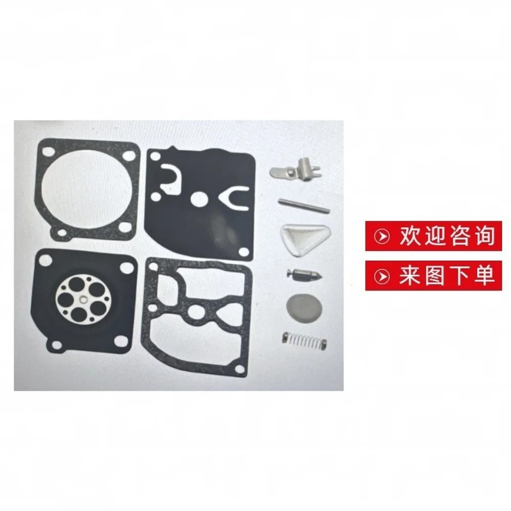 Carburetor Diaphragm Repair Kit Replacement for Zama RB-41 Gasket Service Parts Fit Small Engines