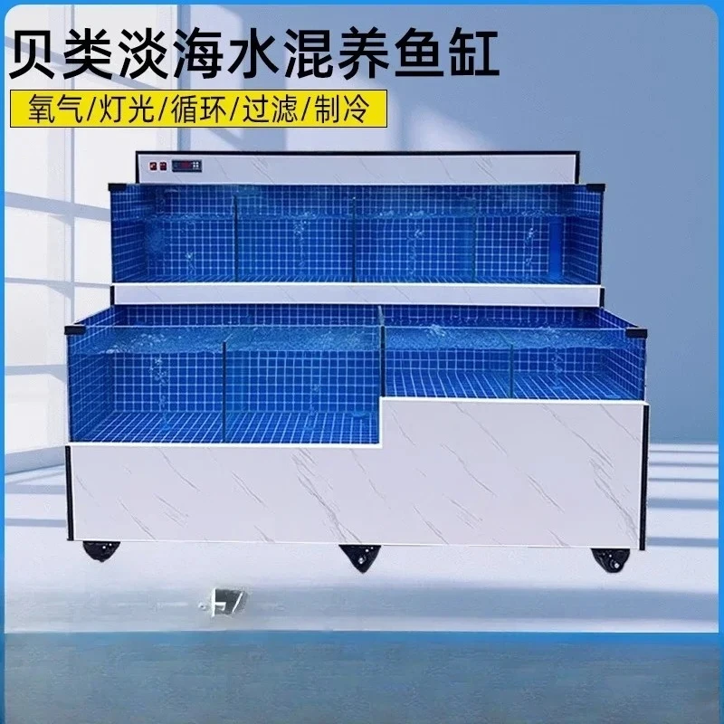 LJY**Double-layer seafood pond, mobile mixed culture and refrigeration for commercial aquatic products