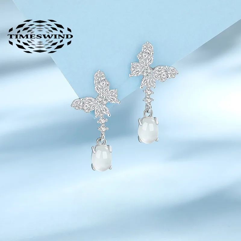 

TIMESWIND Women S925 White Chalcedony Pendant Butterfly Full Zircon Earrings with Certificate