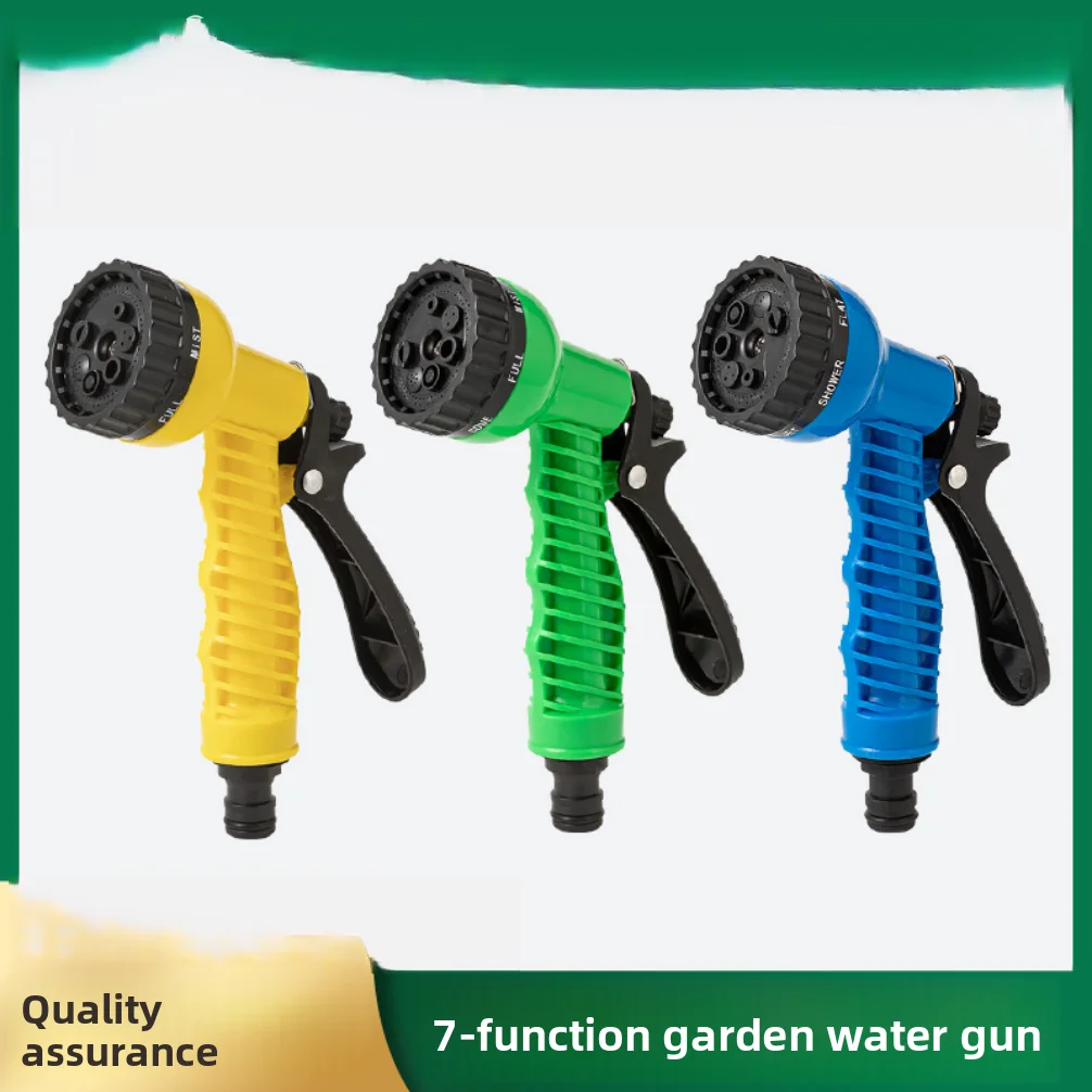 7 Modes High Pressure Water Gun Car Wash Garden Adjustable Nozzle Multifunction Hose Watering Sprayer Irrigation Cleaning Tool