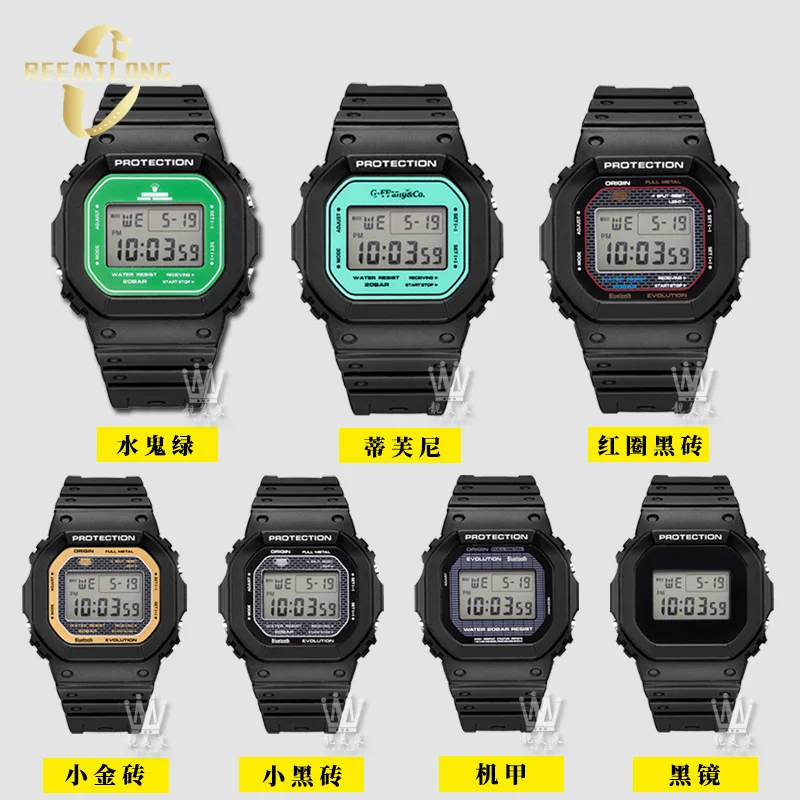 Tempered film Multiple styles available blue black green To prevent glue marks 3M adhesive screen guard For CASIO G-SHOCK DW5600