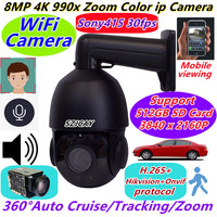 SZJCAY 8MP 4K 30FPS Wireless Wifi IP Camera 30X Optical Zoom,Outdoor ai Human Vehicle Tracking Onvif POE PTZ Surveillance Camera