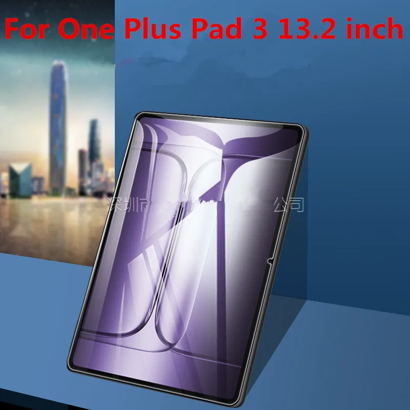 Pełna osłona ekranu ze szkła hartowanego do tabletu One Plus Pad 3 13,2 cala