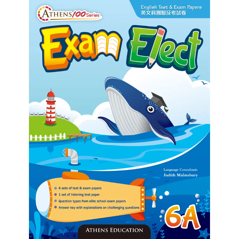 

Бумага для тестирования и экзамена серии Athens 100, 6 А, 2019, отдел Эдитора, Гонконгская образовательная книга Co LTD 9789888499229