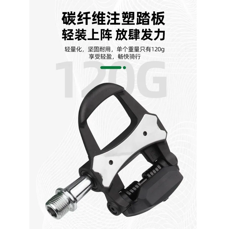 Power Meter Road Pedals Dual‑side Clipless Pedal Battery‑powered Bluetooth For Road Bike Cycling Training Accessory