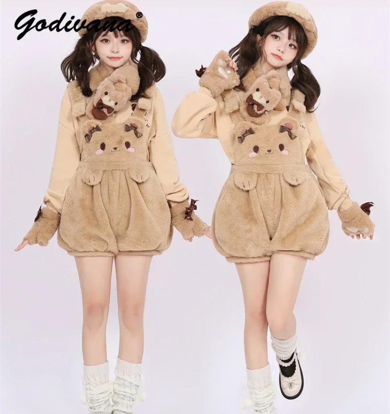 

New Fashion Winter Girls Cute Furry Animal Fleece-Lined Fluffy Suspender Pants Casual Pullover Hoodies Women's Straps Shorts Set