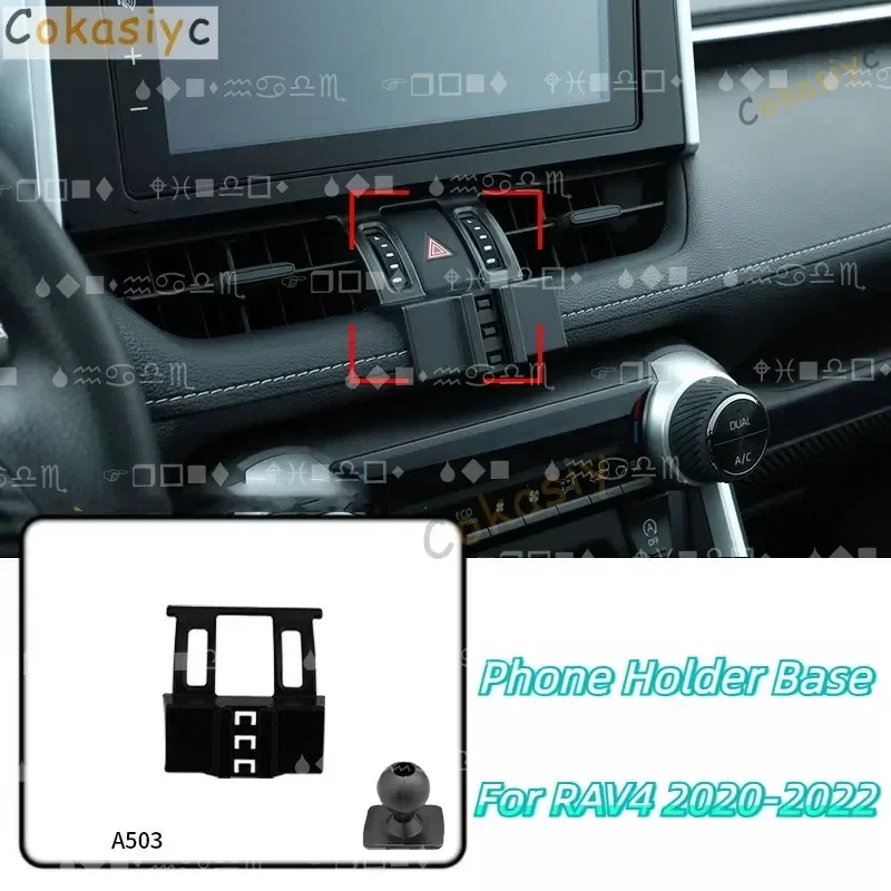 Base de suporte de telefone para carro, montagens especiais para toyota rav4 2020-2022, suporte de saída de ar fixa, acessórios de base com cabeça esf