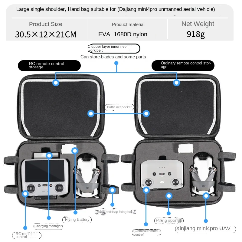 Жесткий Чехол для Dji Mini 4 Pro