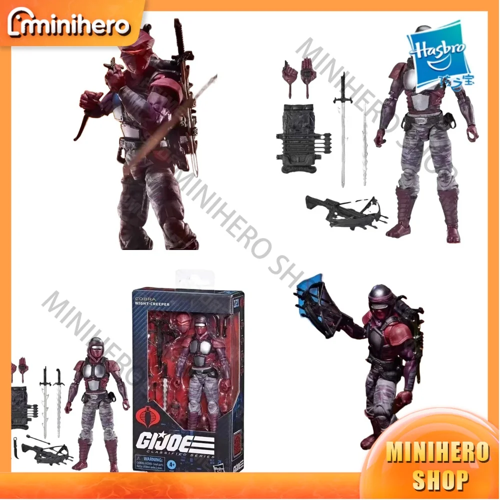

В наличии: Коллекционная фигурка Hasbro GIJOE Classified Series Cobra Night-Creeper 121, 6 дюймов, для фанатов и демонстрации