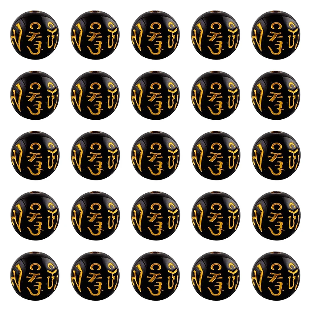 

200 Pcs Prayer Beads Jewelry Making Supplies Charms for Jewellery DIY Accessories Unique Loose Spacer