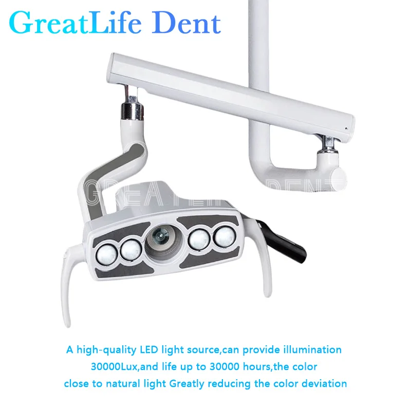 GreatLife 12w Dental 32G 1080P HD Intraoral Camera Monitor Film The Mouth Lamp Video Operation Shadowless Ceiling Surgical Light