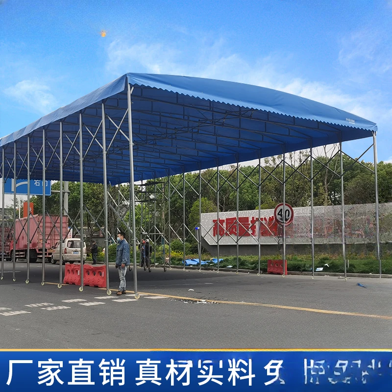 Outdoor sliding canopy, activity tent, food stall, warehouse, mobile, shrinkable folding shed, telescopic awning, parking shed