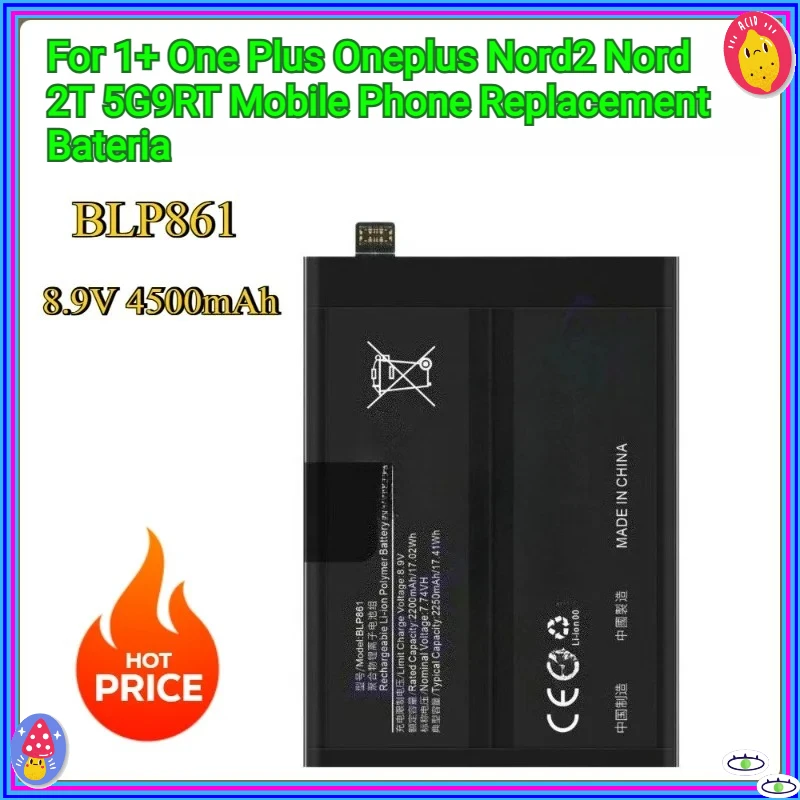 

Новый сменный аккумулятор BLP861 4500 мАч для 1 + One Plus Oneplus Nord2 Nord 2T 5G 9RT, сменный аккумулятор для мобильного телефона