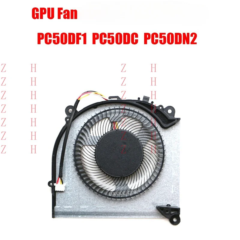 

Охлаждающий вентилятор для ноутбука ZHZH для машин Dream PC50DF1 PC50DC PC50DN2 DC5V 0,5A, новый
