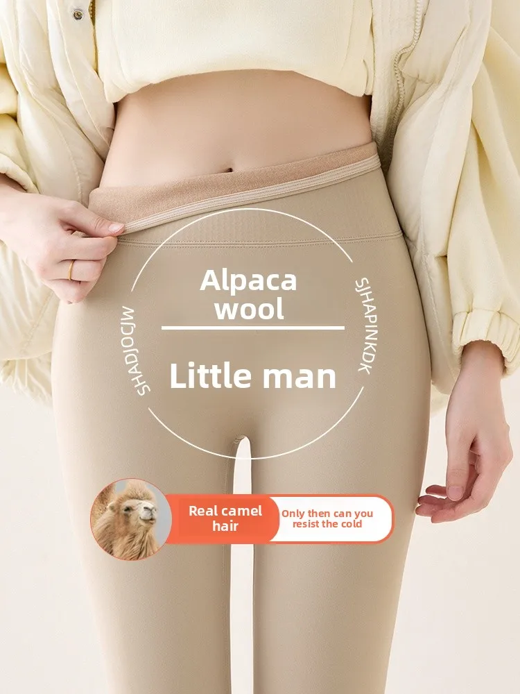   Thiened Fce Calças de ioga femininas cintura alta abdômen levantamento bunda branco aa arca calças outono inverno outerwear