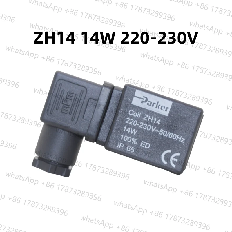 

Parker Solenoid valve coil ZH14 220-230V 14W