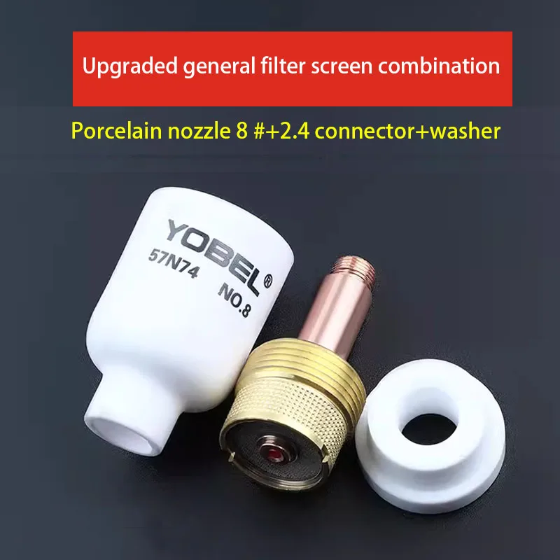 Argon arc welding ceramic nozzle, welding gun, ceramic nozzle accessories, mesh connection, flow guide, tungsten needle clip, WP