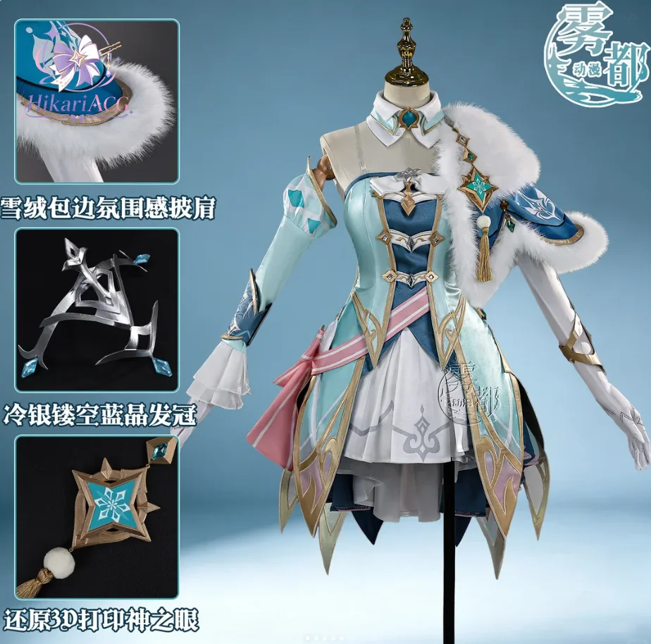 Anime Oyun Kıyafeti Vesna Cosp - Women Anime Cosplay incelemesi ve fiyatı