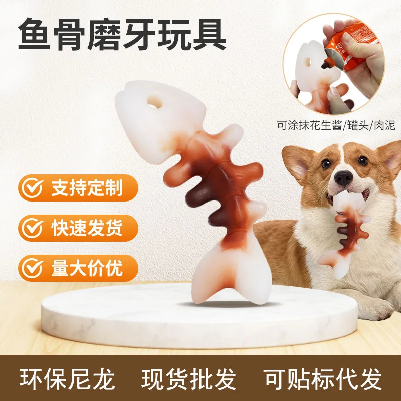 

Dog Chew Teeth Stick Toothbrush Meat Flavor Dog Bone Toy