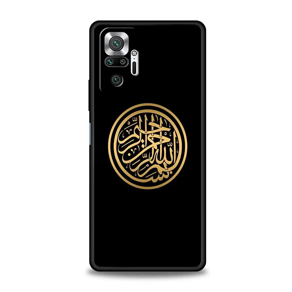 Muslim Islam Bismillah Allah Phone Case For Xiaomi Redmi Note 13 12 5G 11 10 Pro Plus 4G 9S 9 8 7 9T 13C 10C 9C 9A Soft Cover