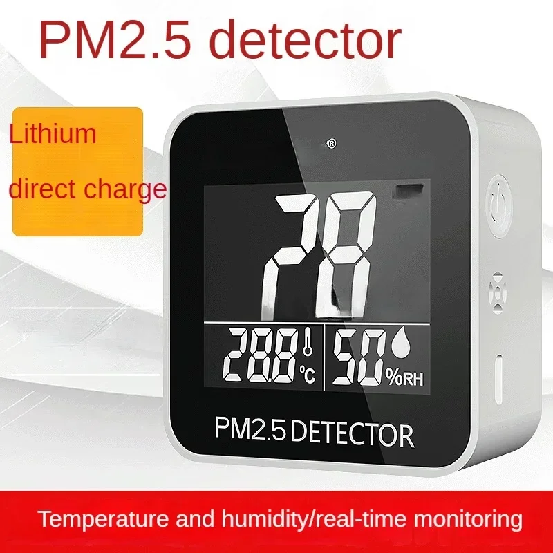 SNDWAY PM 2 5 Detector SW-825 Digital PM2.5 Sensor Meter Mini Portable Measuring Device Real Time Professional Air Monitoring