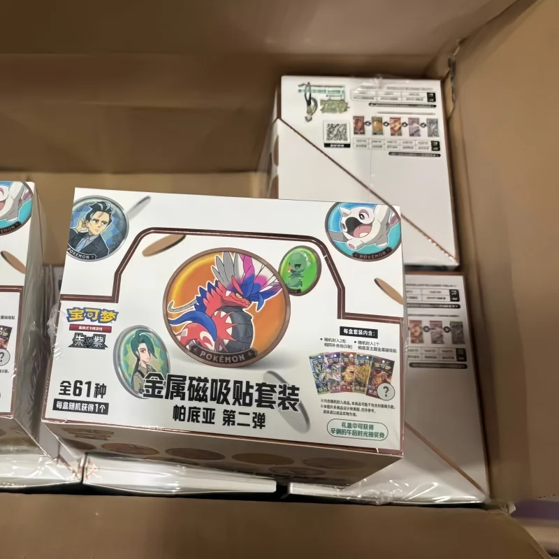 

Hot Spot Original Pkm Ptcg Simplified Chinese Version Paldean 2nd Metal Magnetic Tape Set Card Pack Collect Surprise Gift Toys