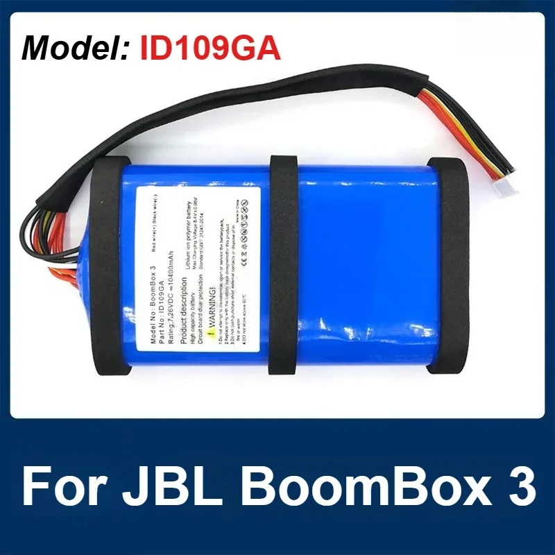 New Upgrade ID109GA 10400mAh Large Capacity Replacement Lithium Battery for JBL Boombox 3 Speaker Battery Rechargeable Bateria