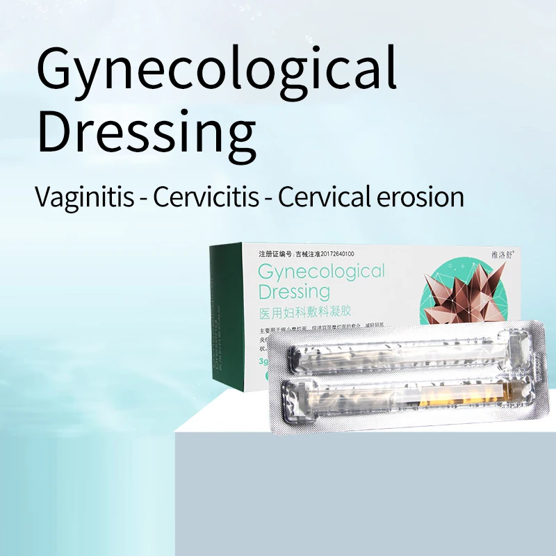 Anti Hpv Gel Dressing  Genital Warts Gynecological Vaginitis Private Parts Care Gel Cervical Cancer Virus Interferon Dressing