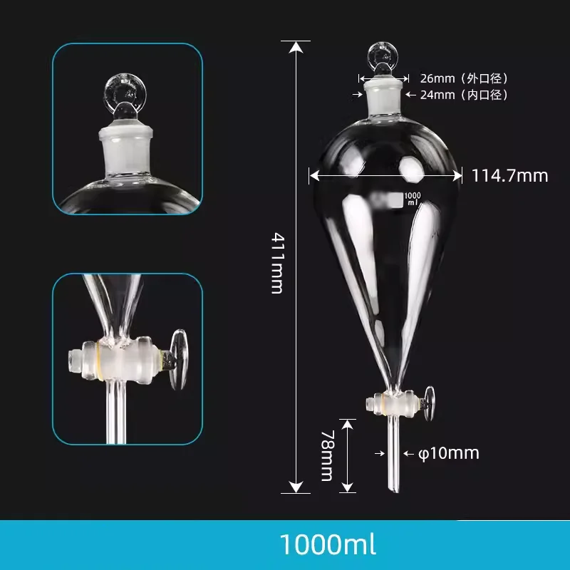 Imagem -06 - Funil de Separação de Vidro em Forma de Pêra para Experimento Laboratorial Boca Padrão 30ml 60ml 125ml 250ml 500ml 1000ml 1pc