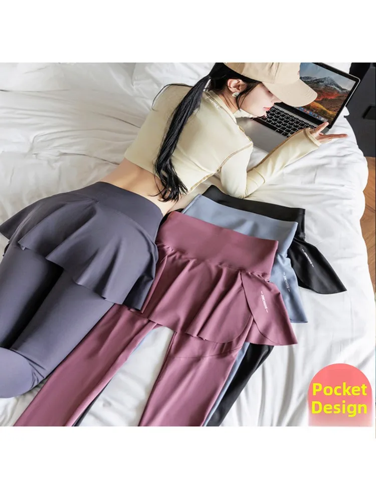 High Waist Yoga Pants plus Size Fitness A-Line Skirt Women's plus Size Sporty Skirt Pants New Arrival Nine-Piece Pants