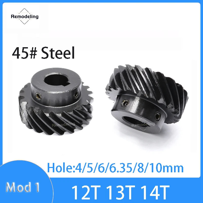 1pcs Helical Gear 1 Mod 12T 13T 14T 45 Degree Left Right Rotation Gear Bore 5 6 6.35 8 10mm 45# Steel Hardening Blackened