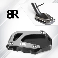 SUZUKI GSX-8R GSX8R GSX 8 R 2023 2024 2025 GSX 8R 오토바이 킥 스탠드 풋 사이드 스탠드 확장 확대기 지지판 패드