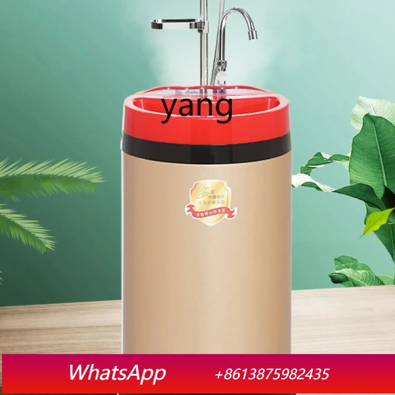 lX automatic household mobile intelligent electric water heater